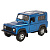Машинка инерционная Land Rover Defender масштаб 1:38 Welly 42392W